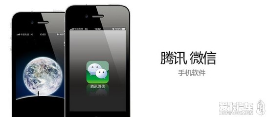 2012 那些值得被記住的移動應用佳作