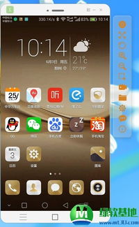 電腦控制手機(jī)的軟件有哪些？推薦幾款實(shí)用的手機(jī)軟件